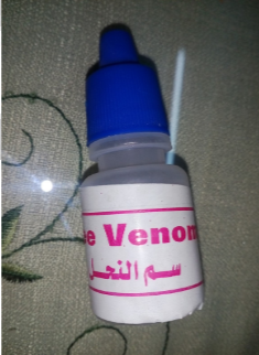 Bee Venom